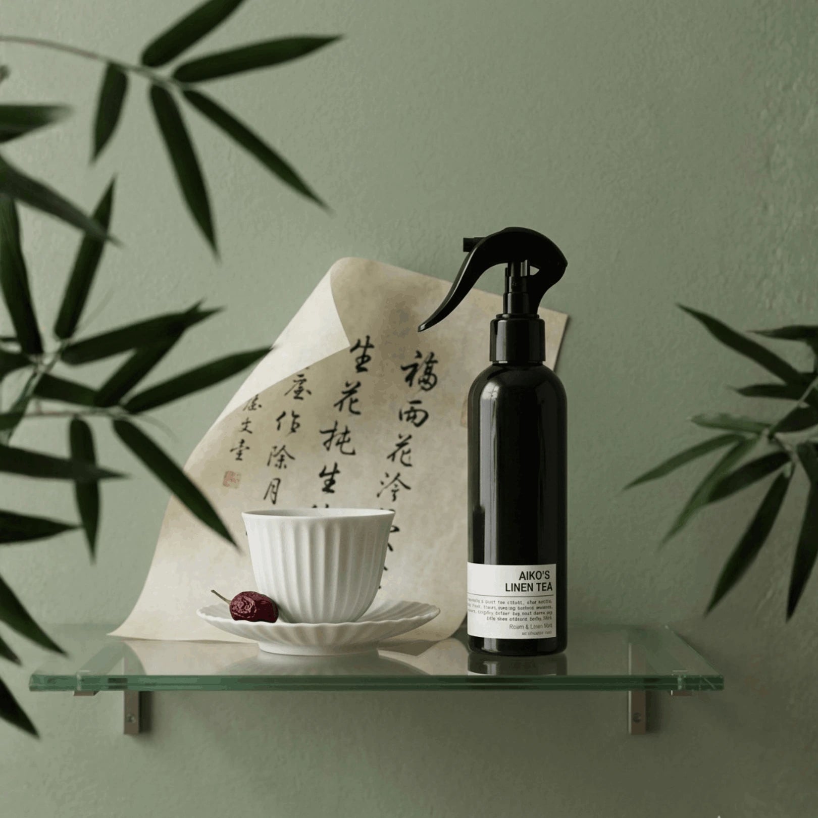 Aiko’s Linen Tea